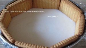 Торт из печенья Дуэт 15 лет