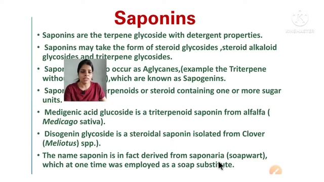 Glycosides || Saponins || Plant Secondry Metabolites || Biology Achievers смотреть онлайн