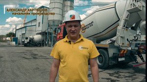 Заливка на плевицкой