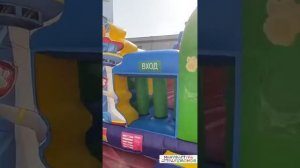 Надувной батут «Патруль» 10*6