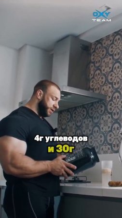 Про Питание Угольникова