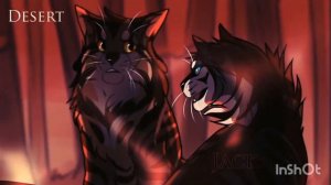 Звездоцап ежевика коршун огнезвёзд :Лесник