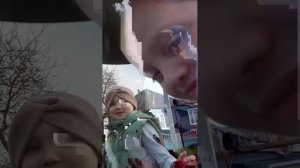 оп