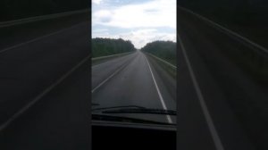 Калея дорога