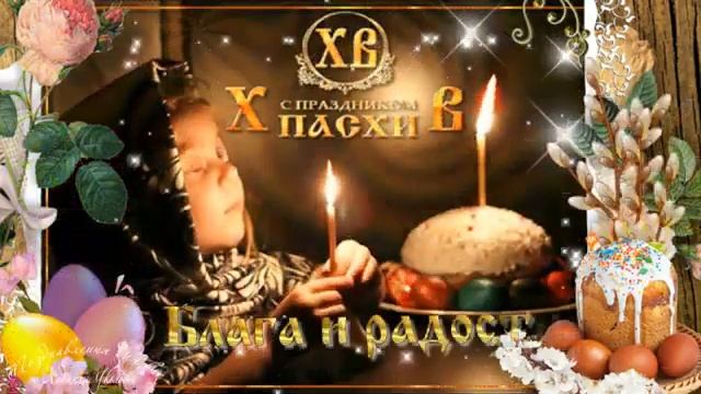 Мари про смотреть онлайн