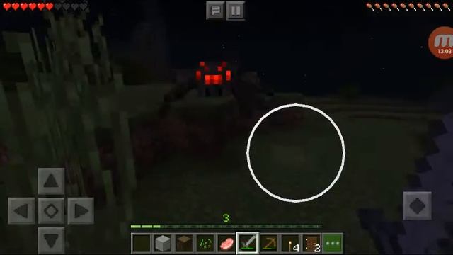 ~Я и Софа Кэт~ смотреть онлайн