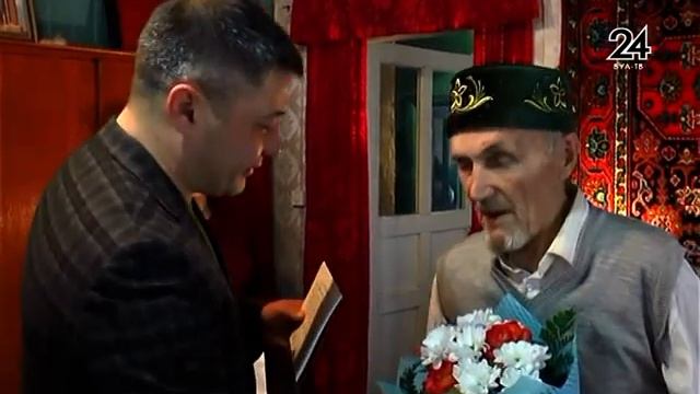 14 12 18 смотреть онлайн