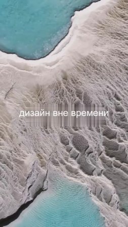 🌿 Свежие текстуры, к которым хочется прикоснуться.