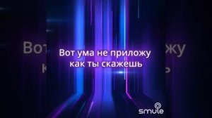 17-04-2025