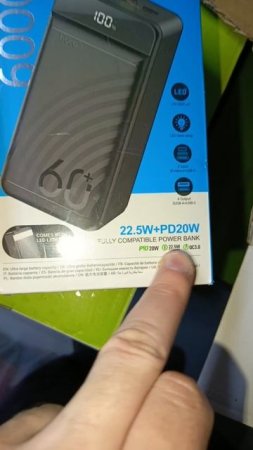 ПОВЕРБАНК 60000 и 90000 мАч