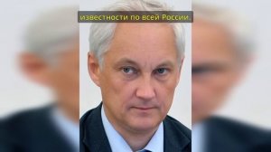 💣🔥💣 БЕЛОУСОВ ВЗОРВАЛ ВЛАСТЬ! 💣🔥 КРИК МИШУСТИНУ - ГОЛИКОВУ И ХРИСТЕНКО ПОД СКОБЫ! 💥 ПОВЕРГ В ШОК!