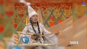 Мақсат Ақанов пен Сара Тоқтамысованың айтысы (2003 жыл)