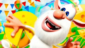 БУБА ИГРА ЗА СЫРОМ НОВАЯ МУЛЬТИКИ  ИГРА ДЛЯ ДЕТЕЙ НОВАЯ СЕРИЯ 2025