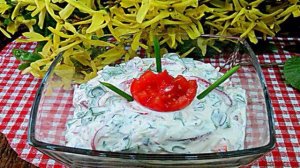 Салат из овощей и творога
