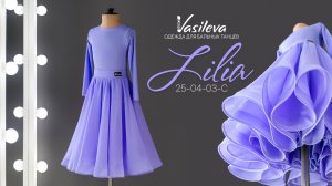 Vasileva Dance Рейтинговое платье для спортивных бальных танцев Lilia 25-04-03-C