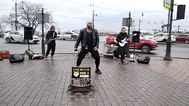 УЛИЧНЫЕ МУЗЫКАНТЫ ПИТЕРА. гр.МЕДВЕДЬ (3),13.04.24. смотреть онлайн