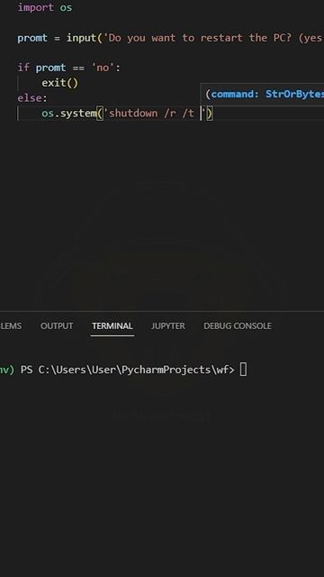 Выключение и перезагрузка Windows с помощью Python #shortsfeed