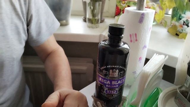 Отправить смотреть онлайн