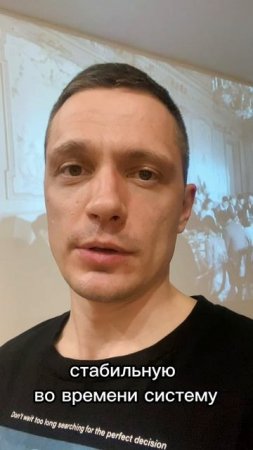 Через #золото к энергостандарту