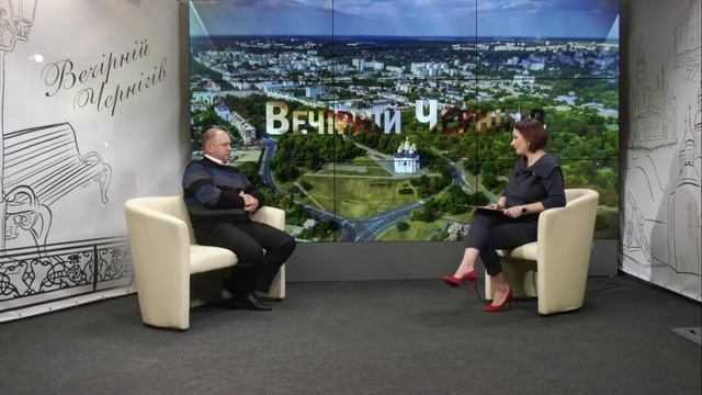 ВеЧер 06.11. Електронне посвідчення водія| Вечірній Чернігів