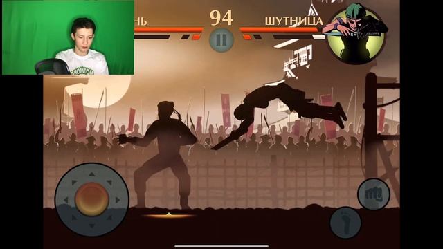 Прохождение Shadow Fight 2! Смогу пройти?! смотреть онлайн