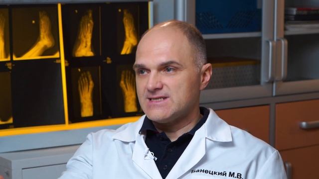Вальгус вернется. HALLUX VALGUS ОСЛОЖНЕНИЯ ПОСЛЕ ОПЕРАЦИИ. КАК ИХ ИЗБЕЖАТЬ. ДОКТОР БАНЕЦКИЙ.