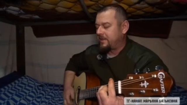 Уезжали пацаны на войну