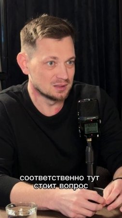 Почему надуманный страх перед УЗИ способен лишить женщину ребёнка
