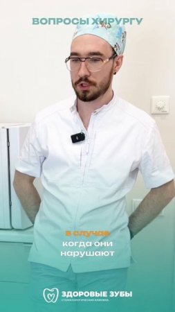 Отвечаем на самые актуальные вопросы от наших подписчиков