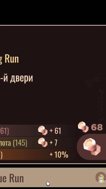 КРУТАЯ ОБНОВА В DOORS?!!?!!Там 1000 дверей) смотреть онлайн