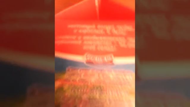 Как отличить просрочку йогурта не по срокгодности. смотреть онлайн