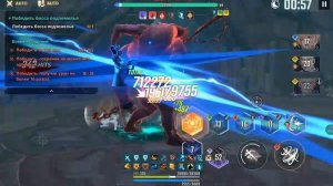 Solo leveling arise/ 4 боссов проходим 30ур этаж и Арена Испытание