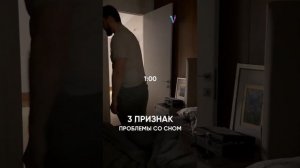 5 признаков, что пора к психологу. Версия специально для мужчин.
