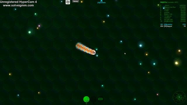 вормокс ио смотреть онлайн