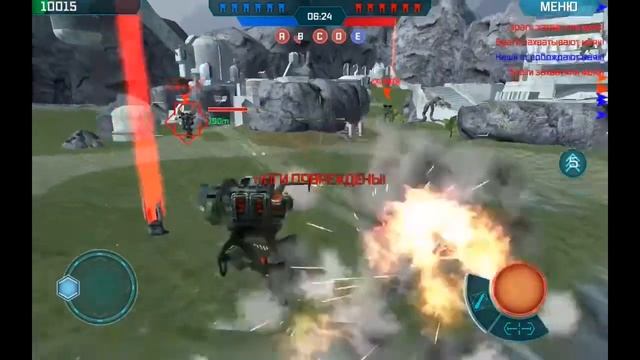 Тест 
WR 2.9.0 (266) смотреть онлайн