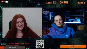 Встретила интересного блогера.