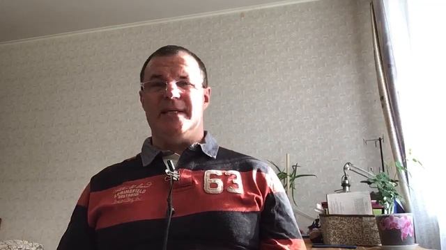 Вера в Божье Слово смотреть онлайн