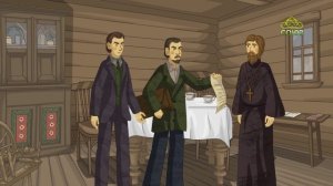 День ангела. 28 апреля