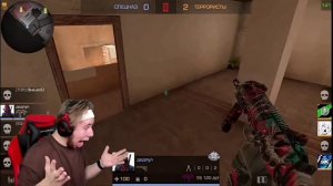Тик Так ослеп !!! 😱