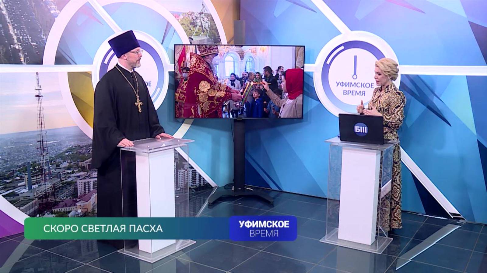 Протоиерей: «Без фундамента, основанного на вере невозможно построить правильное государство
