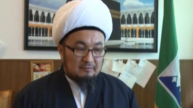 Чубак ажы о Мусульманском Бизнес Форуме смотреть онлайн