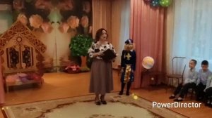 ПУТЕШЕСТВИЕ НА ПЛАНЕТУ ЦВЕТОВ Весенний праздник для детей подготовительной логопед. группы 6.03.2025