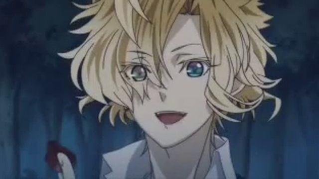 Юи и вампиры:Береги любовь смотреть онлайн