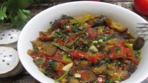 Овощное рагу из баклажана с помидором