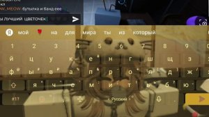 играю в мир денди но завтра будет обновление и ещё крутая шели и денди