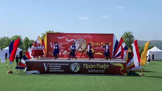 Ансамбль Сармат смотреть онлайн