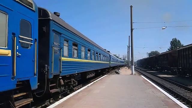 Отправление поезда № 62 со станции Николаев. смотреть онлайн