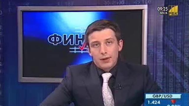 Торговый робот смотреть онлайн