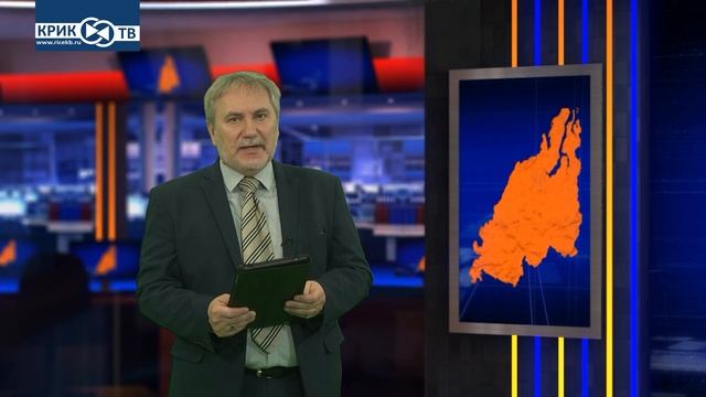 Неделя. Уральский федеральный. Полпред. 13:04-19:04 | КРИК-ТВ