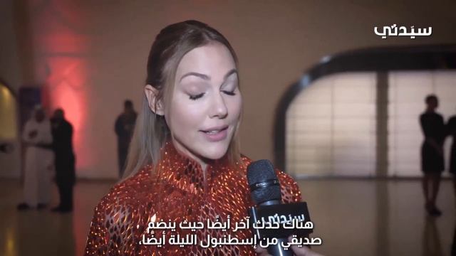 Meryem Uzerli #time100 #impact #awards #2023 #museumofthefurther #dubai #meryemuzerli